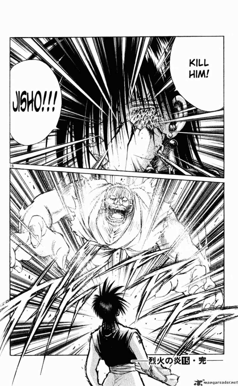 Flame Of Recca - Chapter 148 : The Tardy Flame Dragon