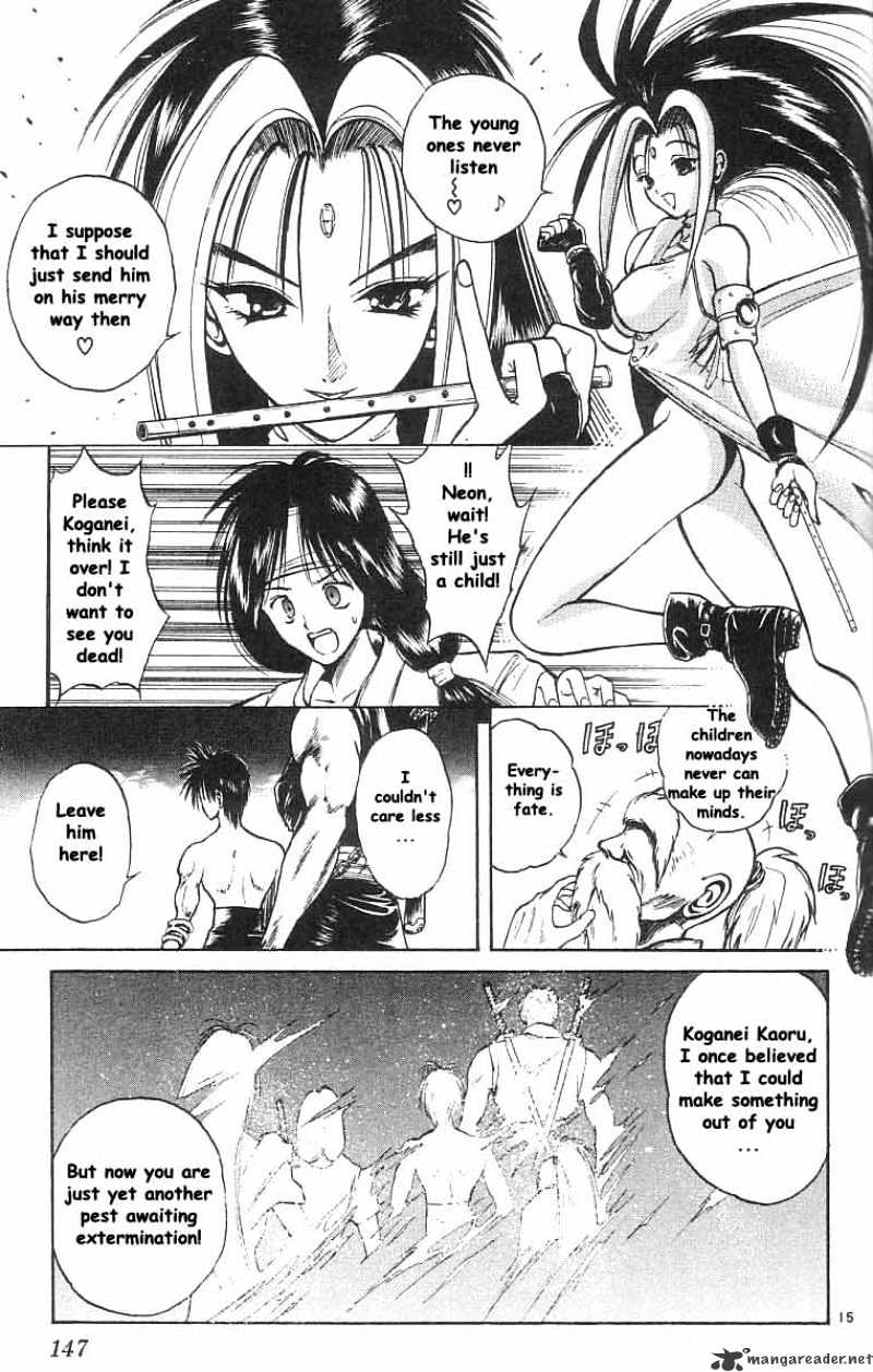 Flame Of Recca - Chapter 37 : Rescue