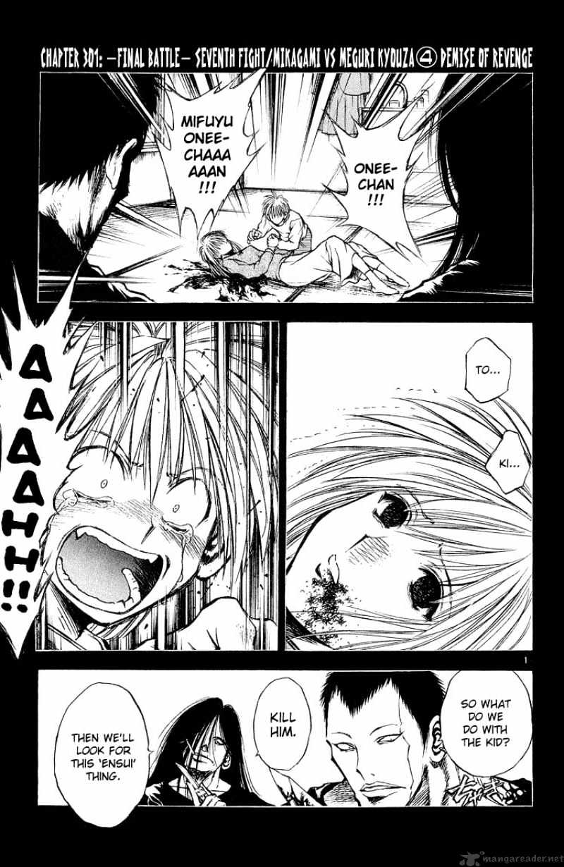 Flame Of Recca - Chapter 302 : Final Battle 8Th Fight Kurei Vs Renge 7 Original And Clone