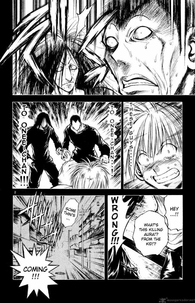 Flame Of Recca - Chapter 302 : Final Battle 8Th Fight Kurei Vs Renge 7 Original And Clone