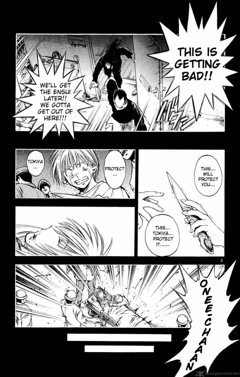 Flame Of Recca - Chapter 302 : Final Battle 8Th Fight Kurei Vs Renge 7 Original And Clone