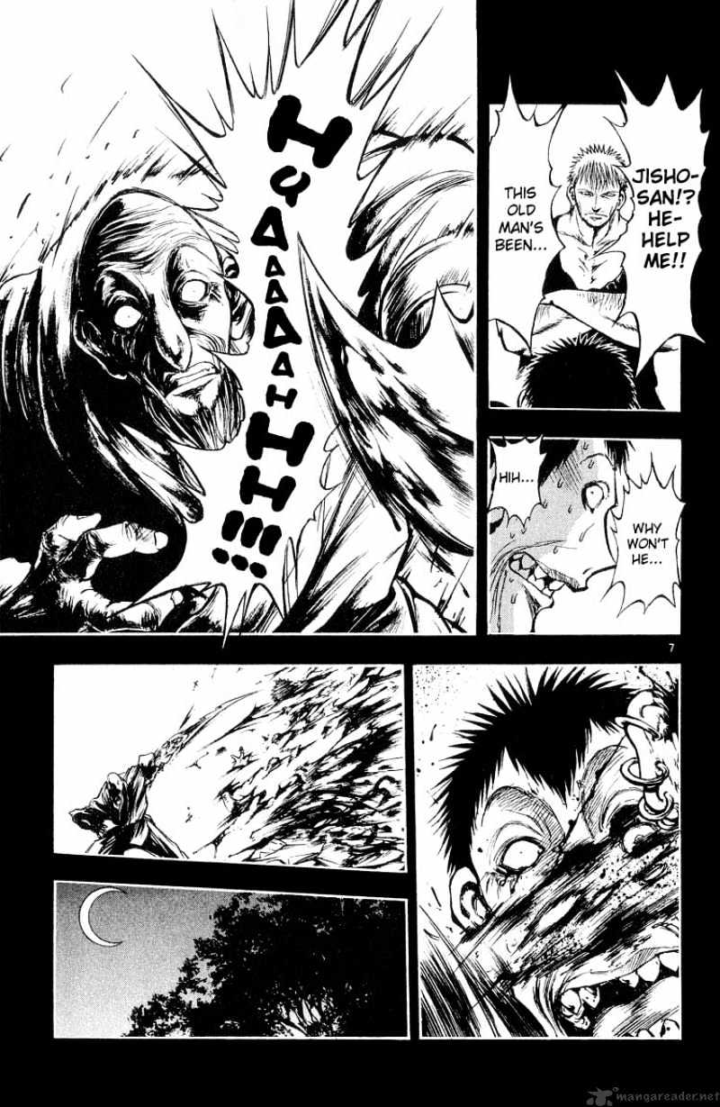 Flame Of Recca - Chapter 302 : Final Battle 8Th Fight Kurei Vs Renge 7 Original And Clone