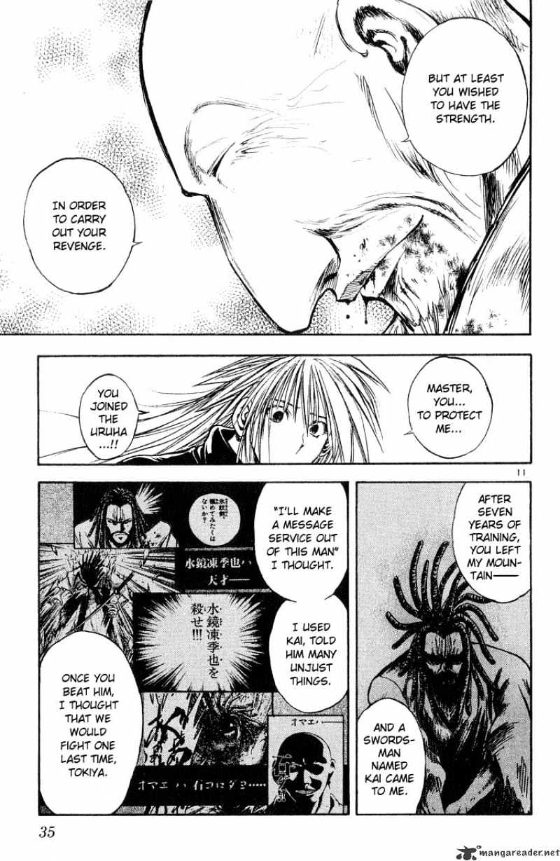 Flame Of Recca - Chapter 302 : Final Battle 8Th Fight Kurei Vs Renge 7 Original And Clone