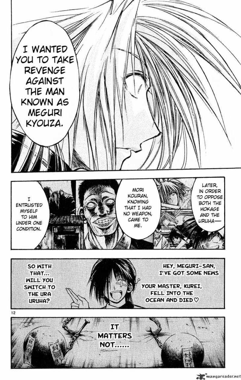 Flame Of Recca - Chapter 302 : Final Battle 8Th Fight Kurei Vs Renge 7 Original And Clone