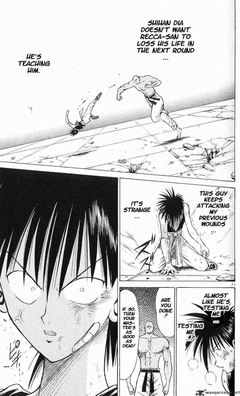 Flame Of Recca - Chapter 53 : Kuu Ix