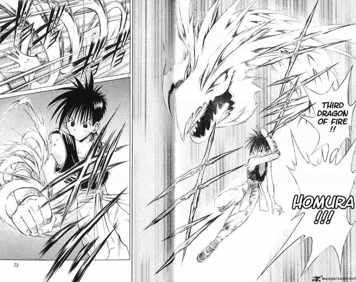 Flame Of Recca - Chapter 53 : Kuu Ix