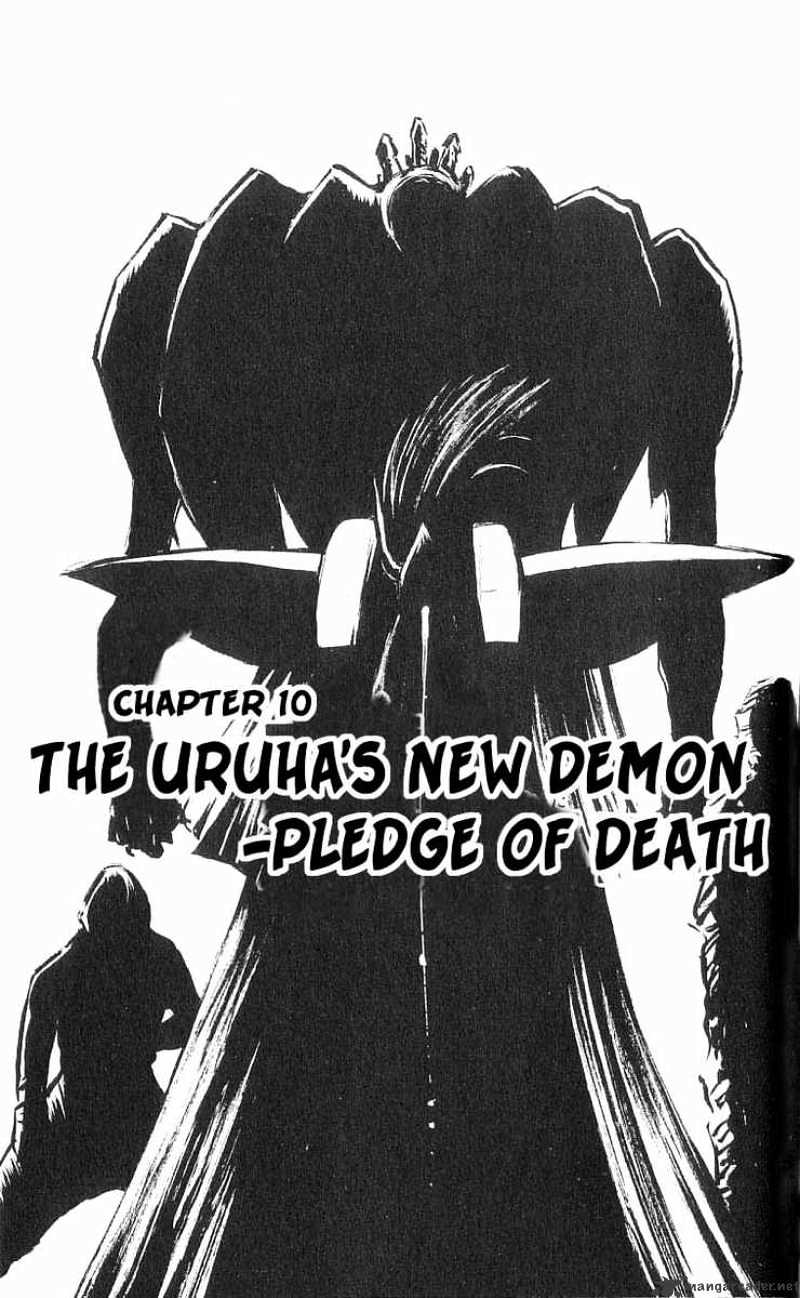 Flame Of Recca - Chapter 78 : The Last Member Of The Saakasu