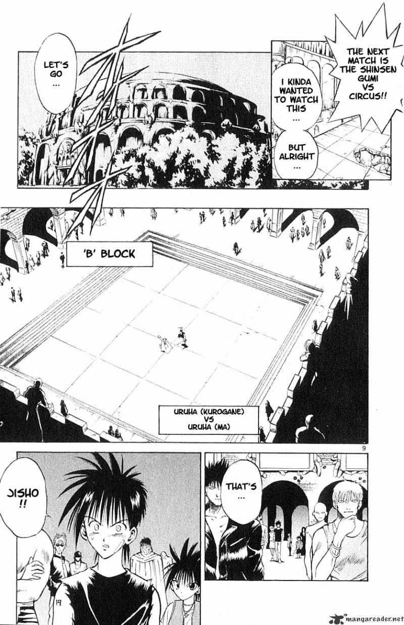 Flame Of Recca - Chapter 78 : The Last Member Of The Saakasu