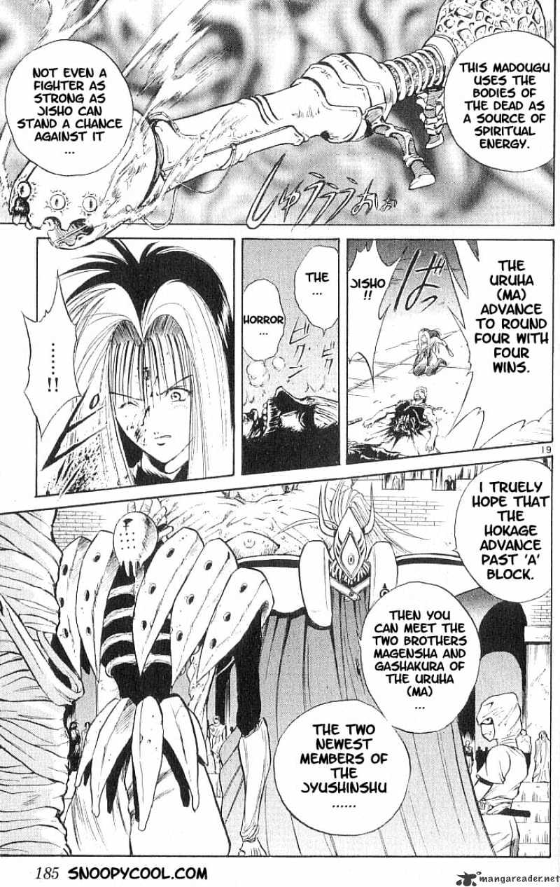 Flame Of Recca - Chapter 78 : The Last Member Of The Saakasu