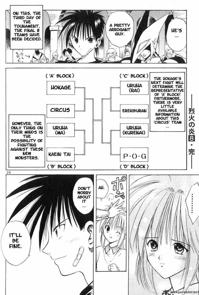 Flame Of Recca - Chapter 78 : The Last Member Of The Saakasu