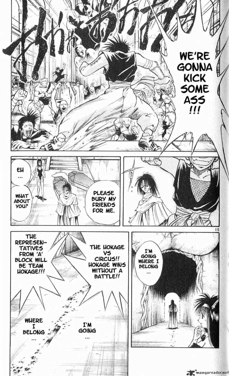 Flame Of Recca - Chapter 80 : A Quite Peaceful Night