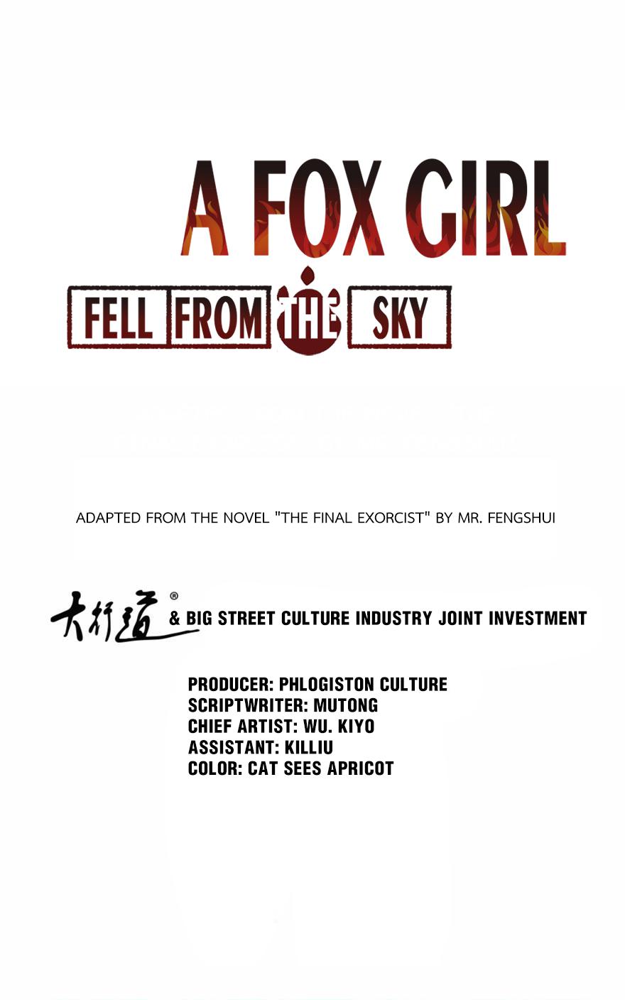 A Fox Girl Fell From The Sky - Chapter 28