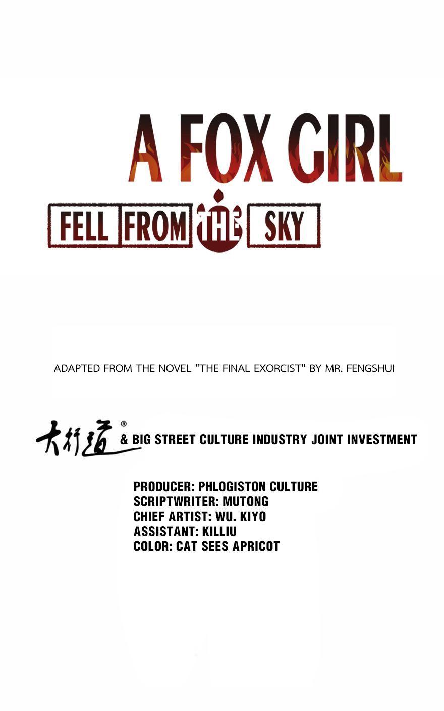 A Fox Girl Fell From The Sky - Chapter 11