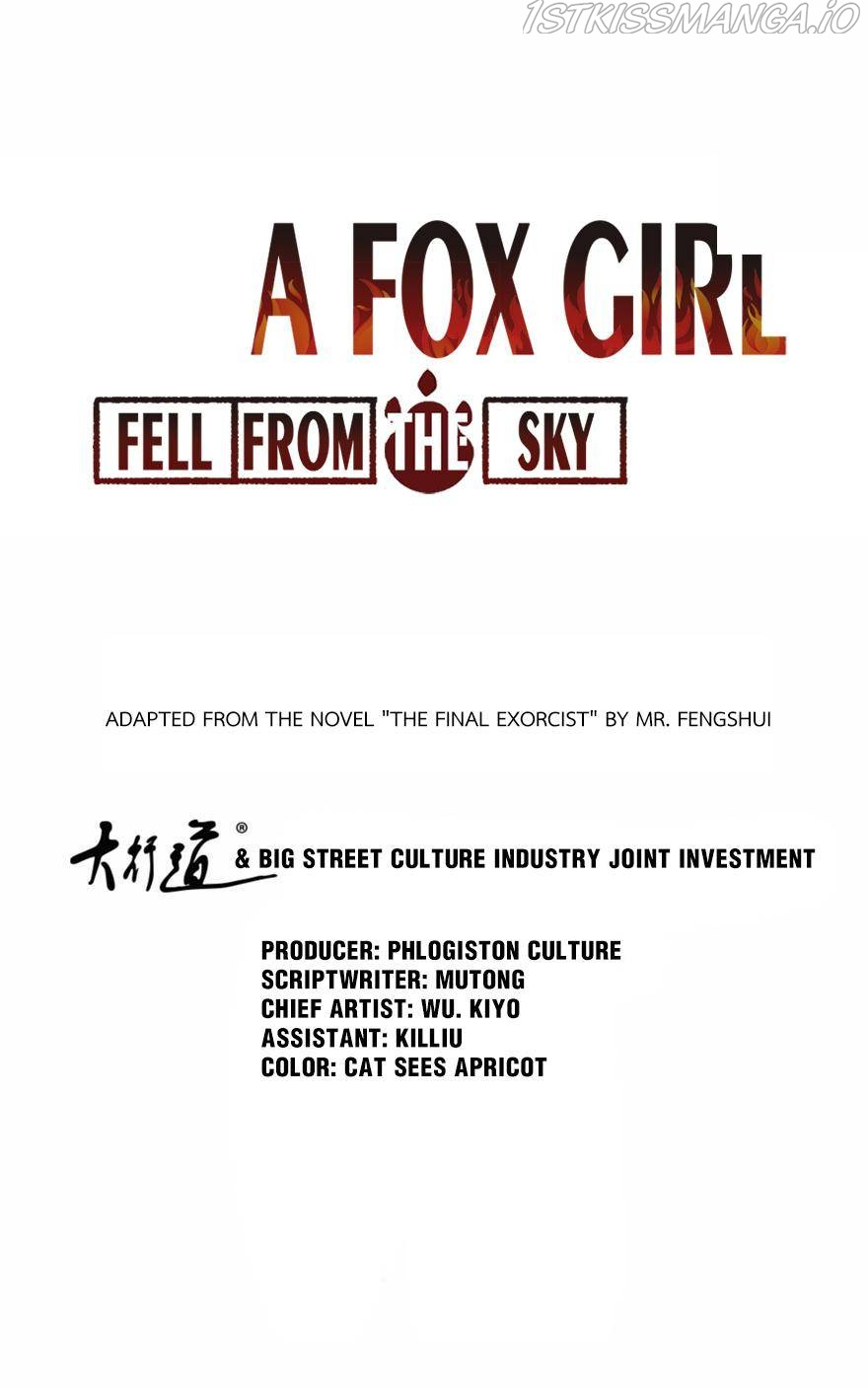 A Fox Girl Fell From The Sky - Chapter 30