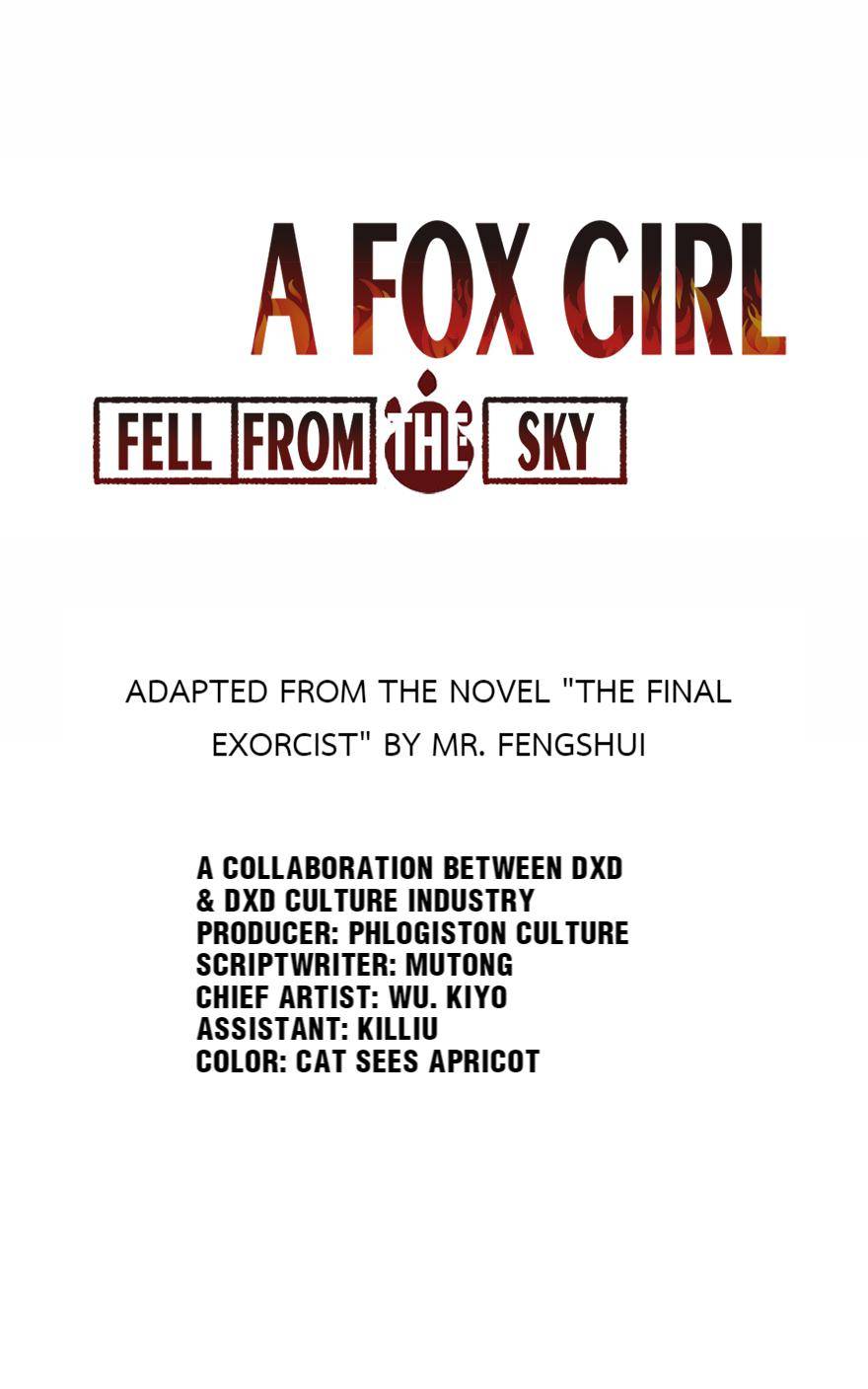 A Fox Girl Fell From The Sky - Chapter 33