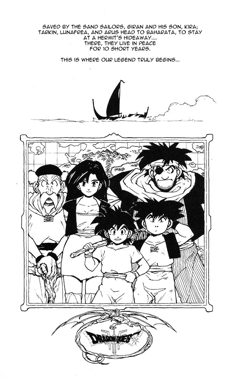 Dragon Quest Retsuden - Roto No Monshou - Vol.1 Chapter 1