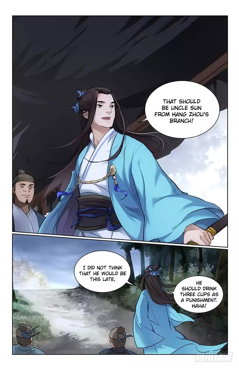 The Smiling, Proud Wanderer (Swordsman) - Chapter 1