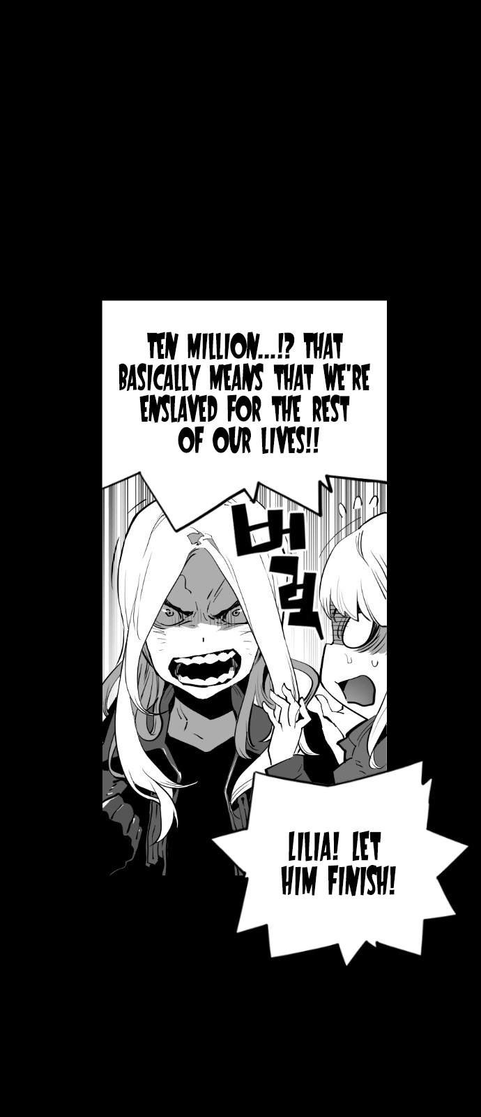 Terror Man - Vol.2 Chapter 108