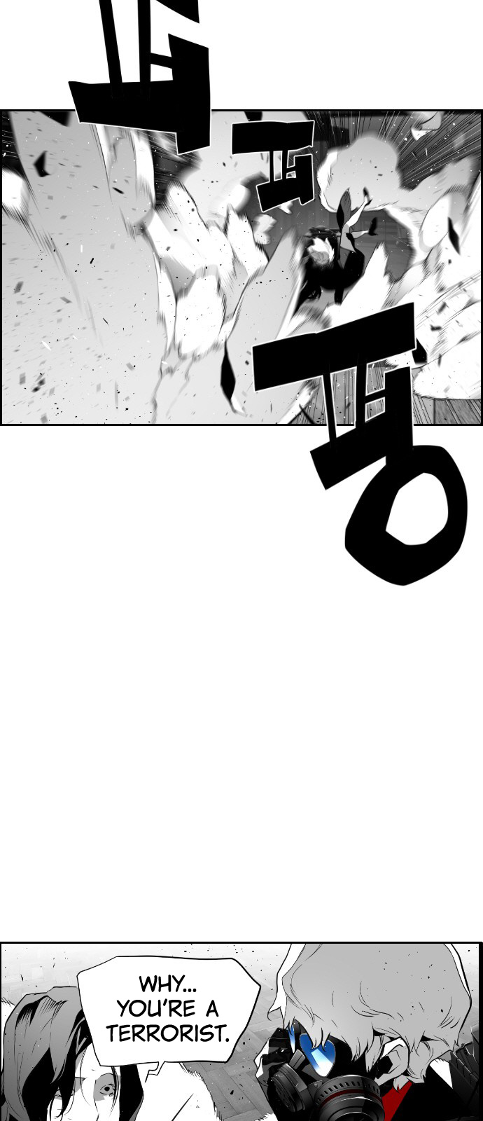 Terror Man - Chapter 87