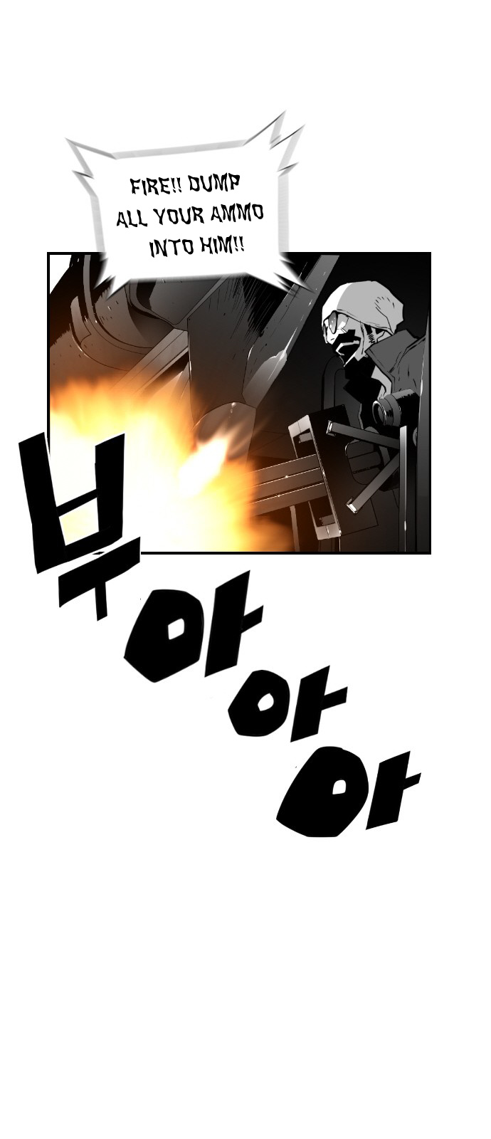 Terror Man - Chapter 95