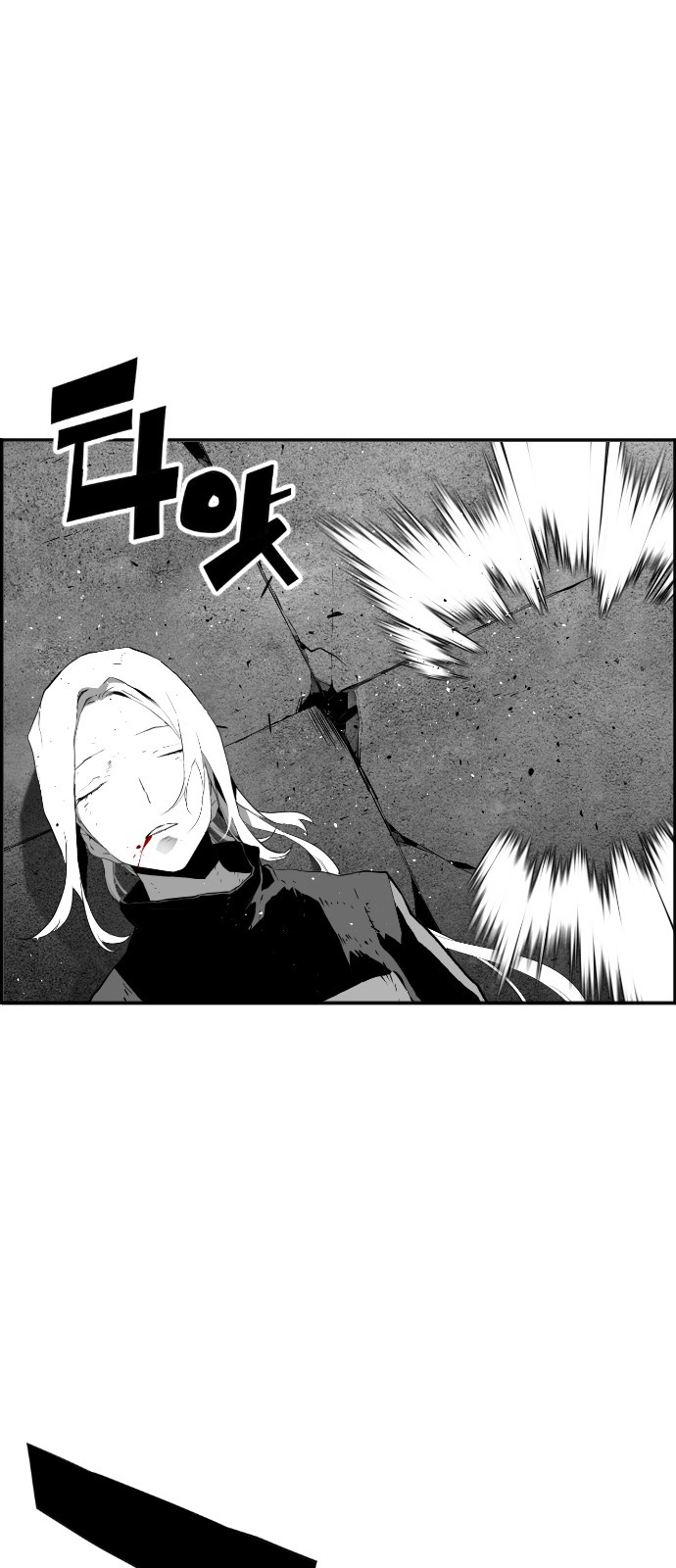 Terror Man - Chapter 96