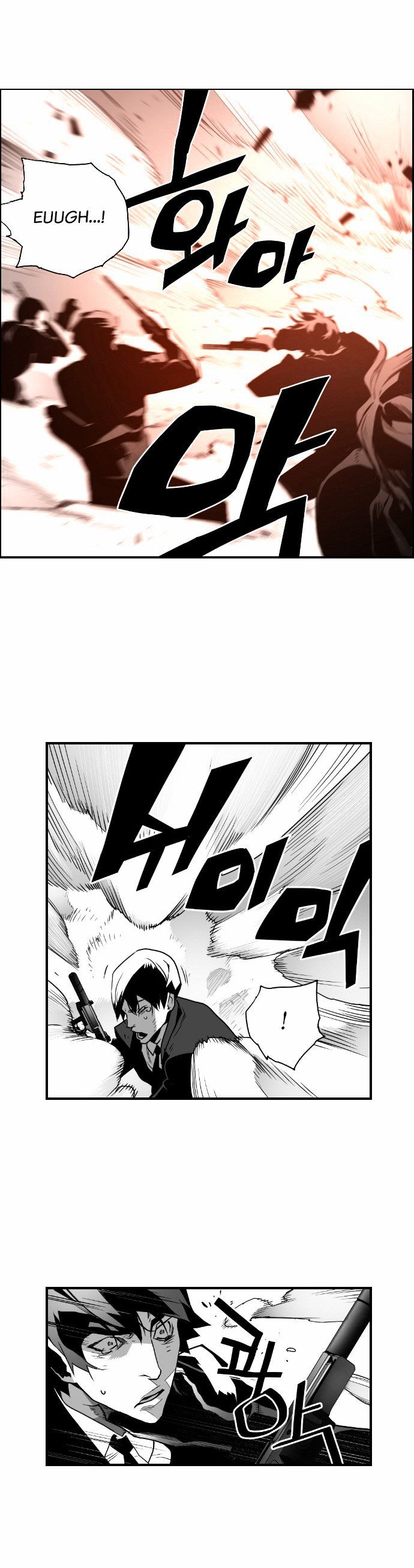 Terror Man - Chapter 22