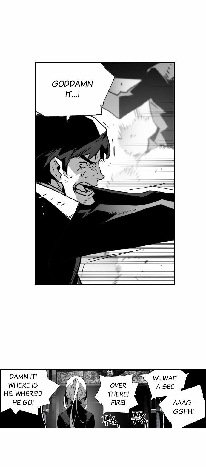 Terror Man - Chapter 22