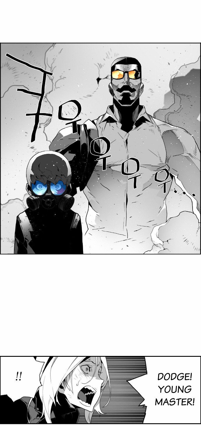 Terror Man - Chapter 22