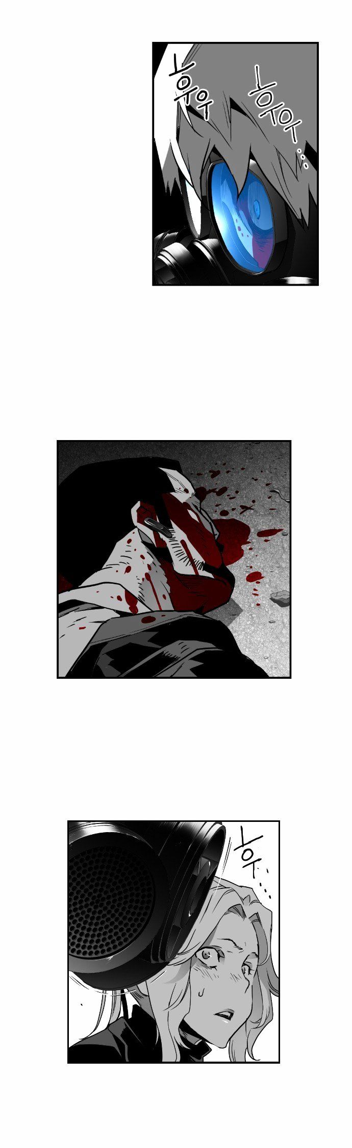 Terror Man - Chapter 22