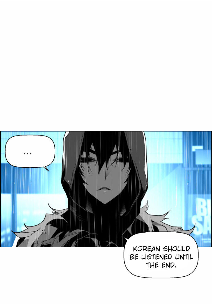 Terror Man - Chapter 47