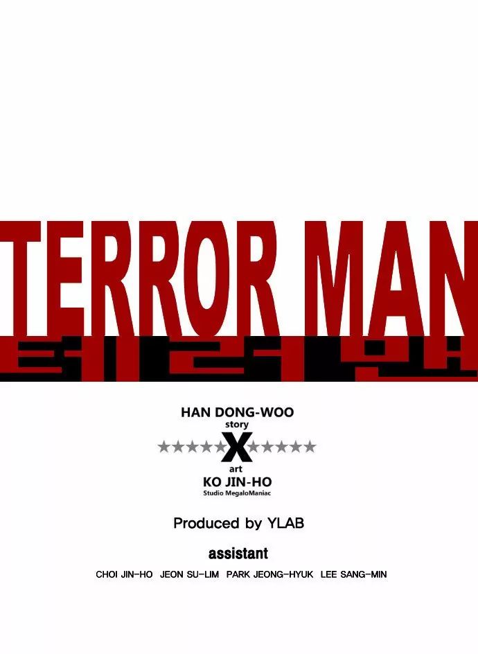 Terror Man - Chapter 13