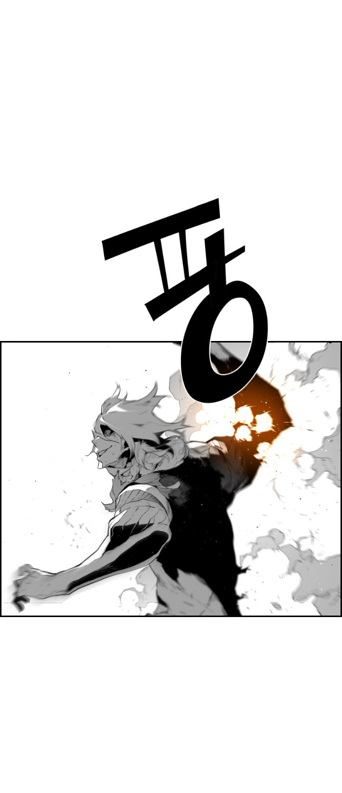 Terror Man - Chapter 92