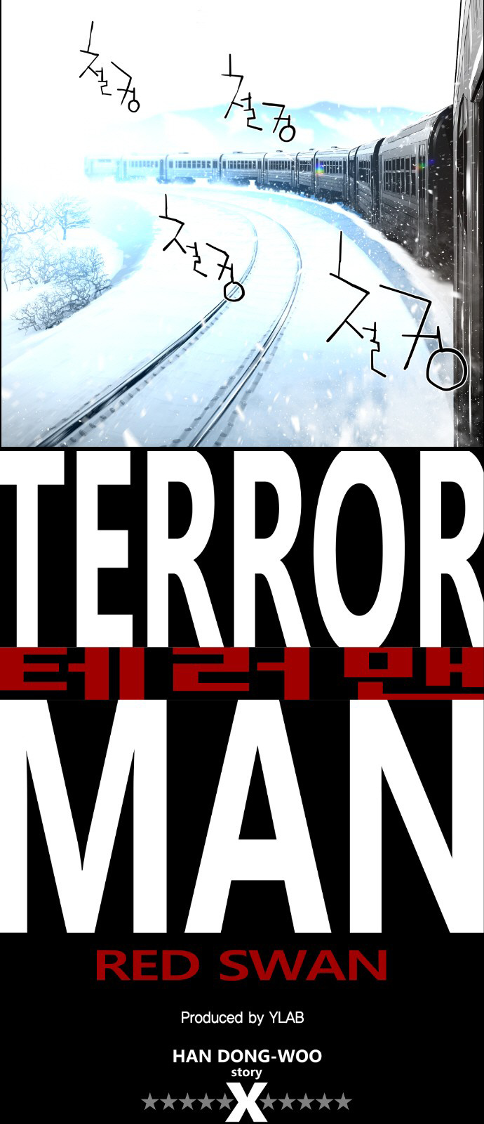 Terror Man - Vol.2 Chapter 104