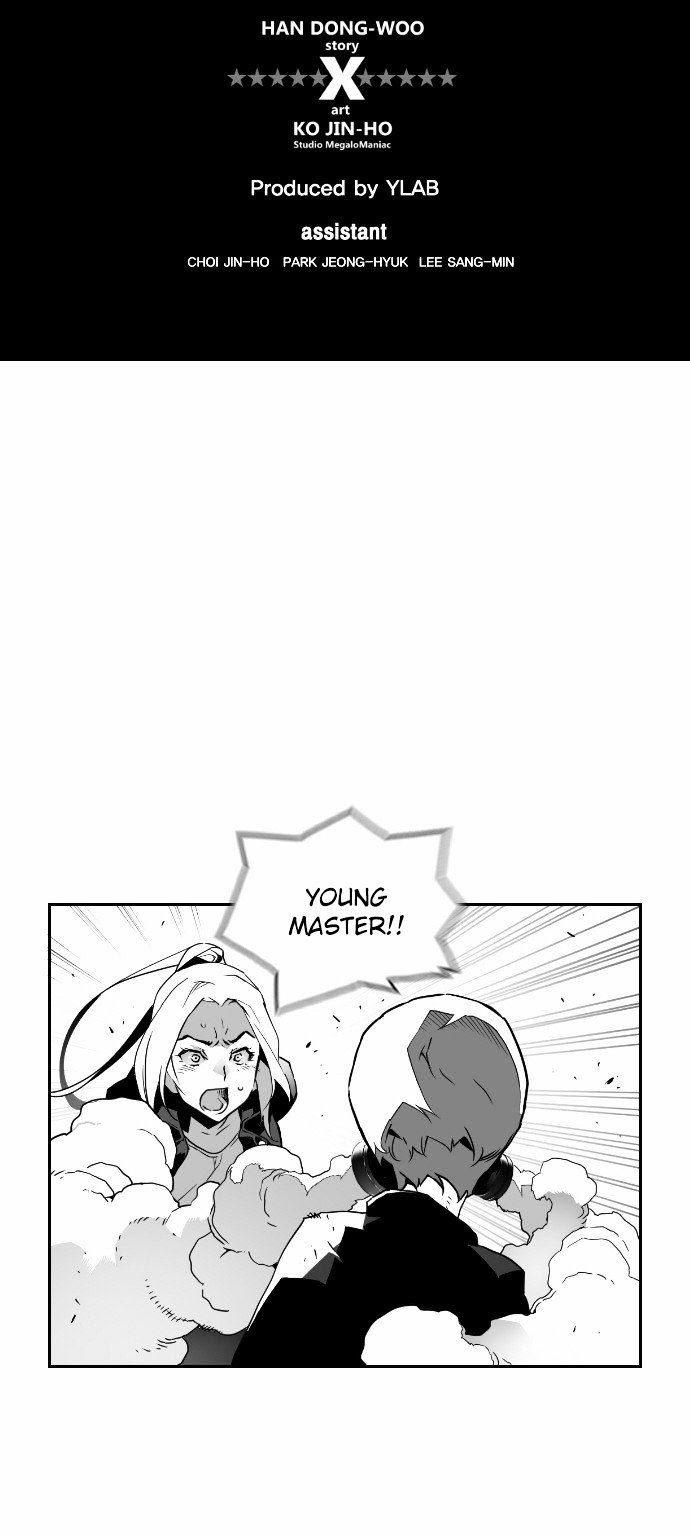 Terror Man - Chapter 23