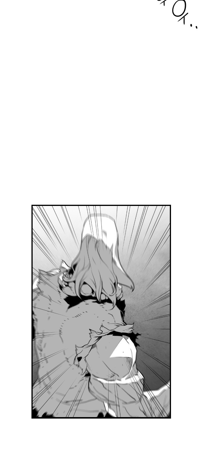 Terror Man - Chapter 94