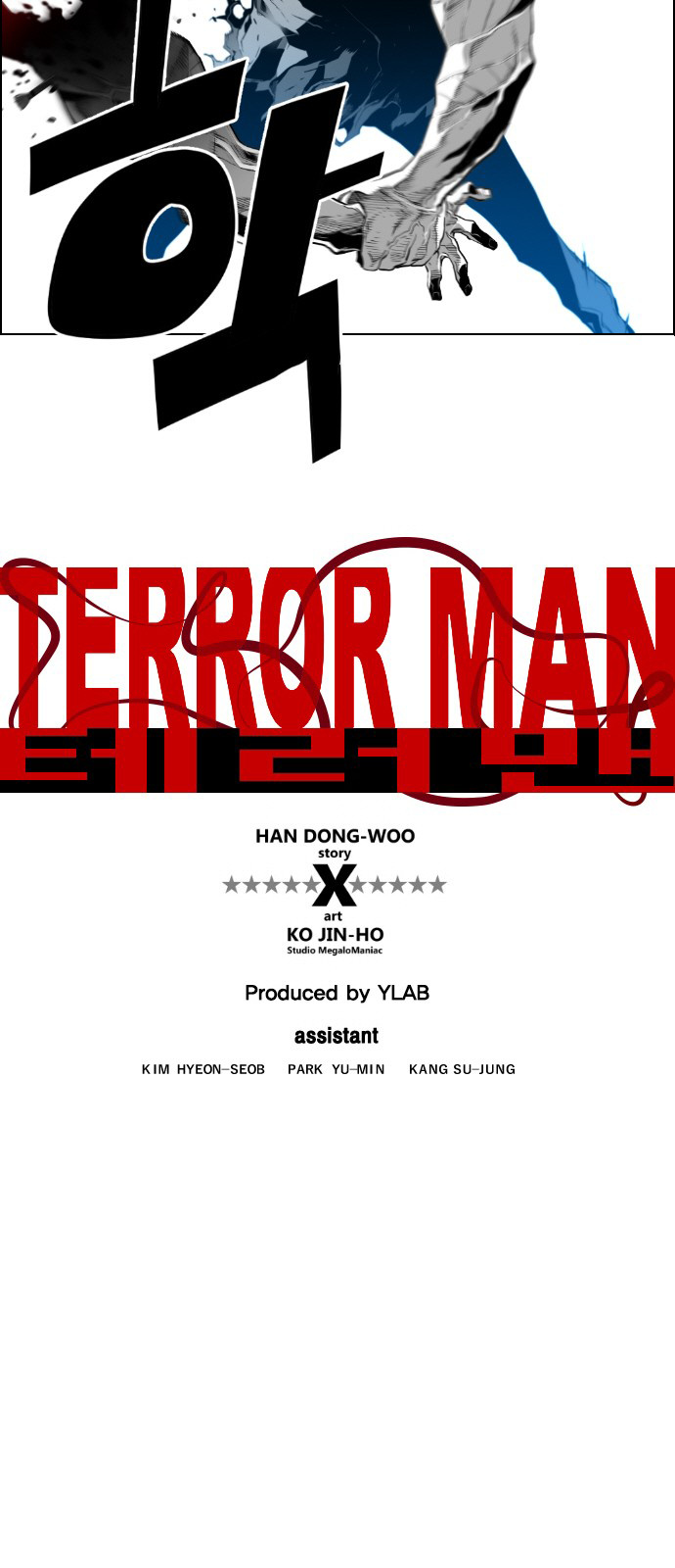 Terror Man - Chapter 94