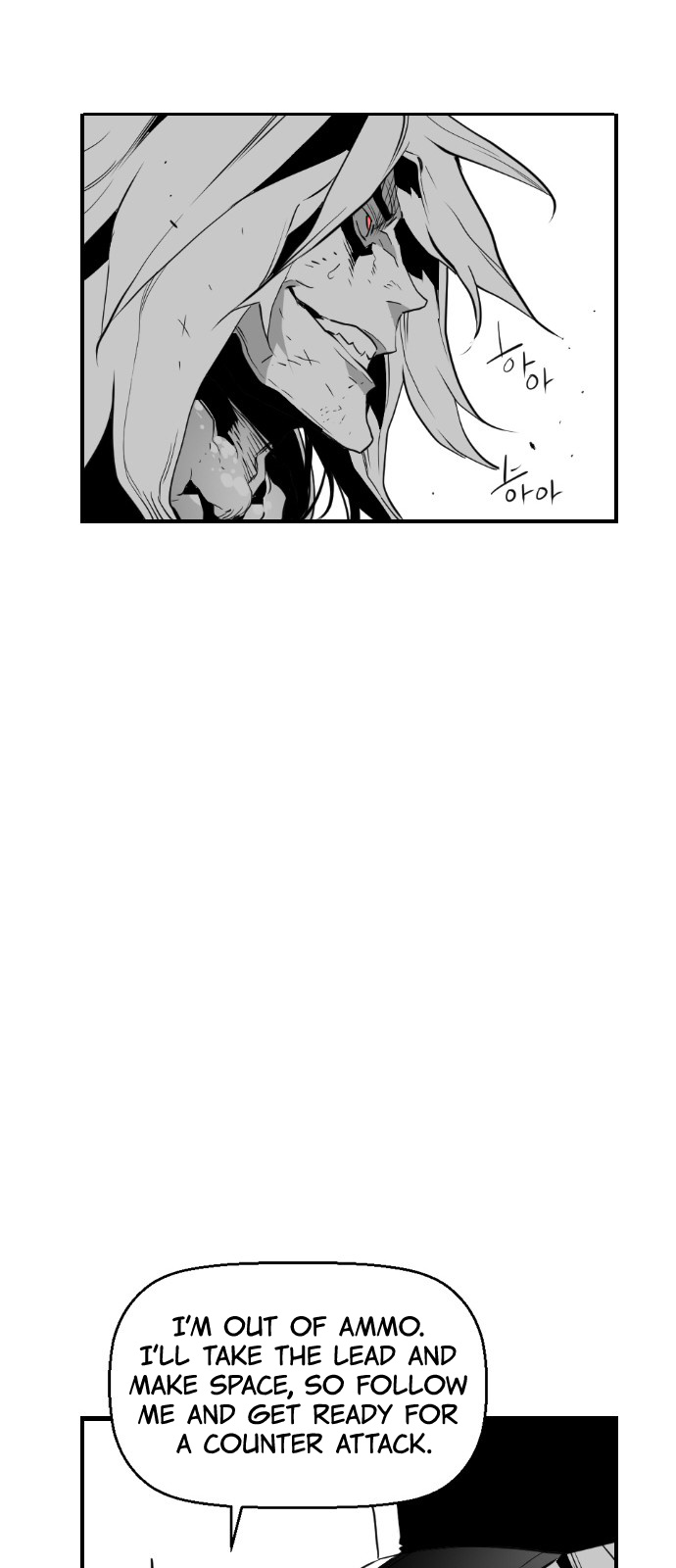 Terror Man - Chapter 94