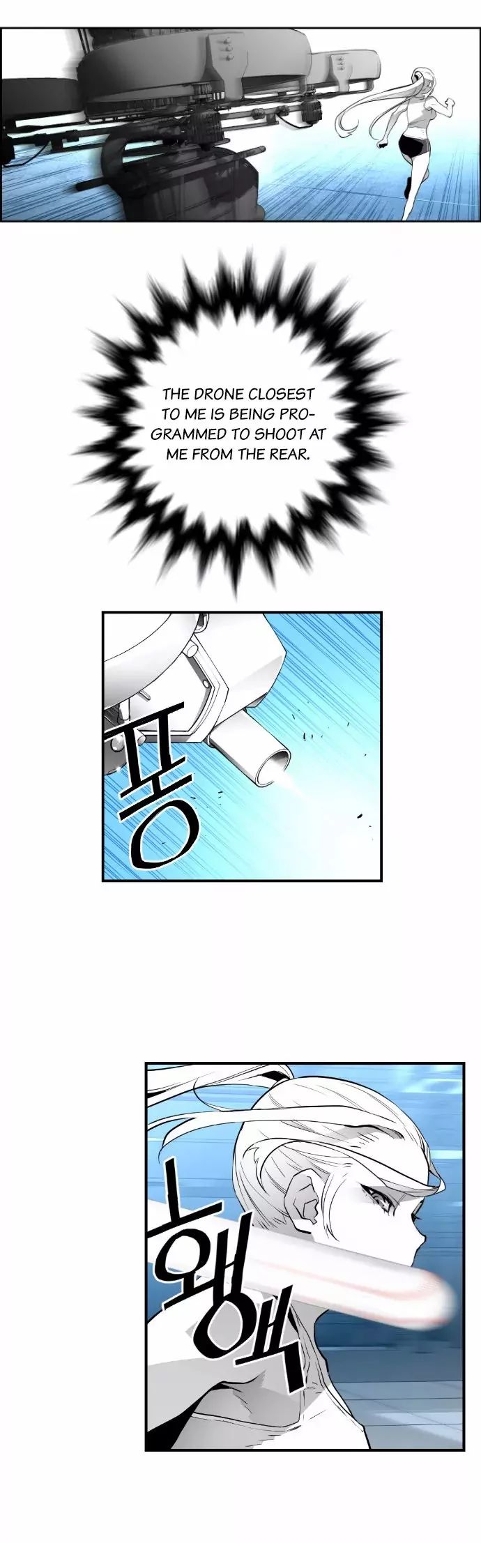 Terror Man - Chapter 14