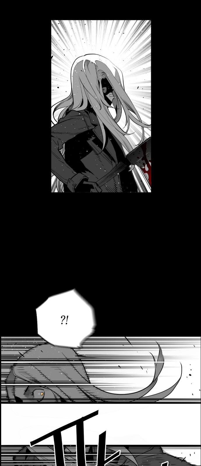 Terror Man - Vol.2 Chapter 131