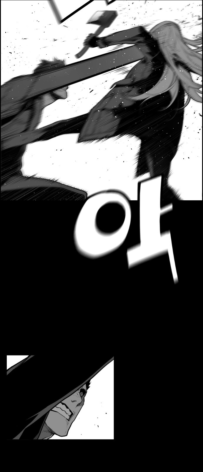 Terror Man - Vol.2 Chapter 131