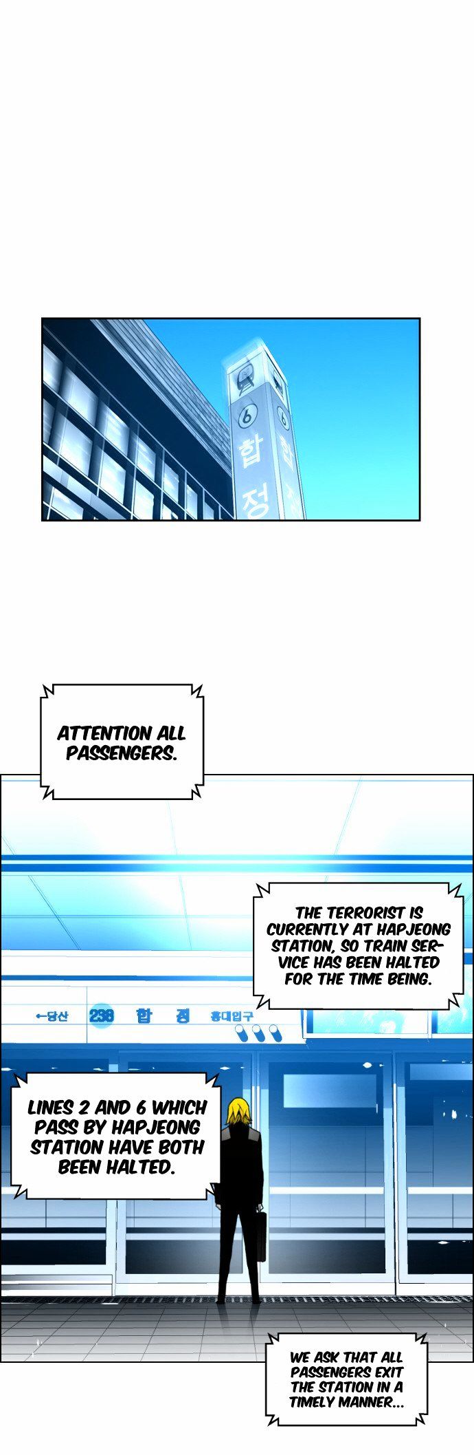 Terror Man - Chapter 30