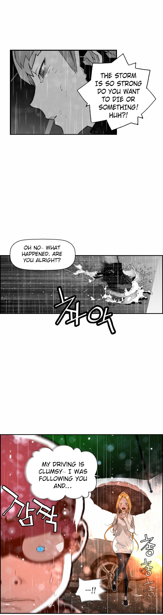 Terror Man - Chapter 49