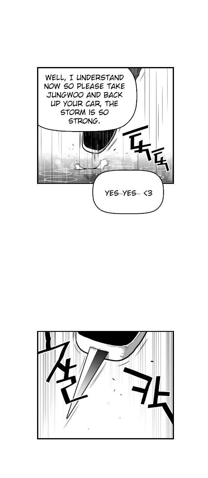 Terror Man - Chapter 49