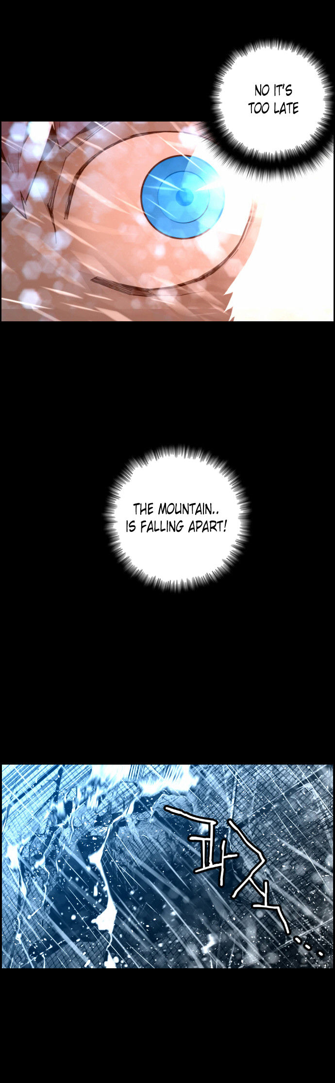 Terror Man - Chapter 49