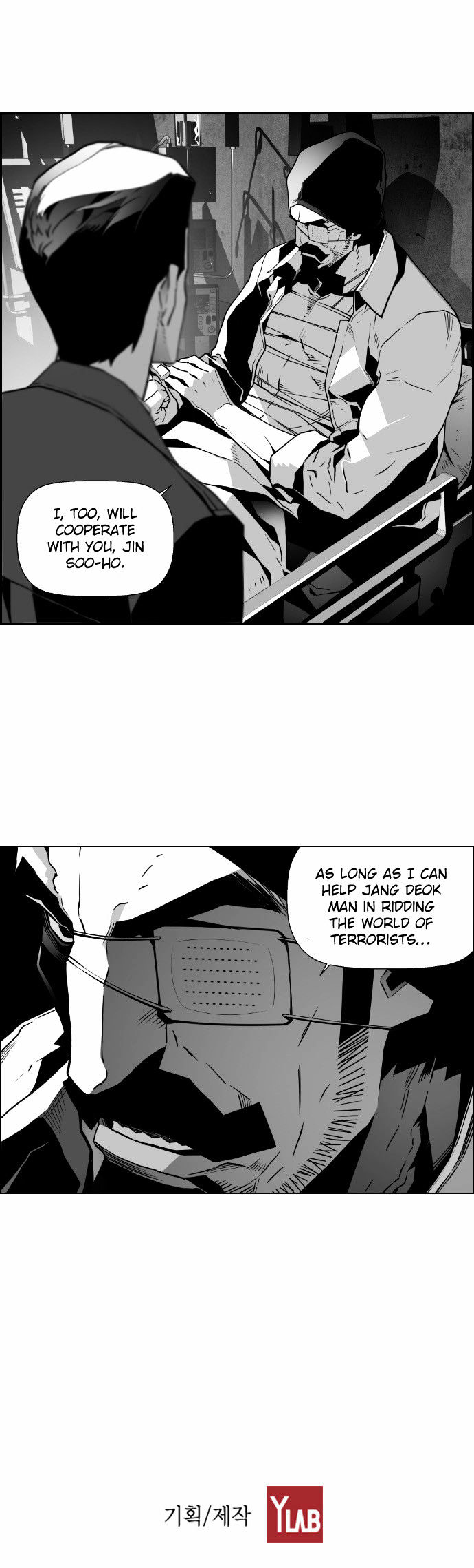 Terror Man - Chapter 39