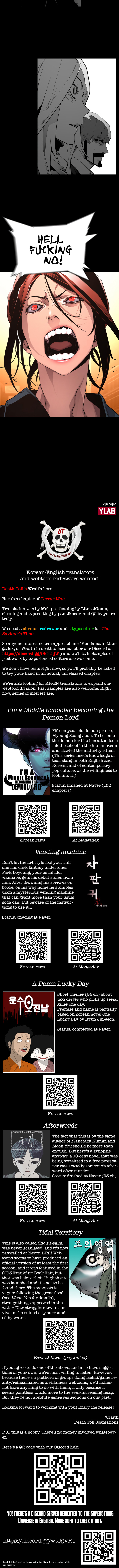 Terror Man - Vol.2 Chapter 175