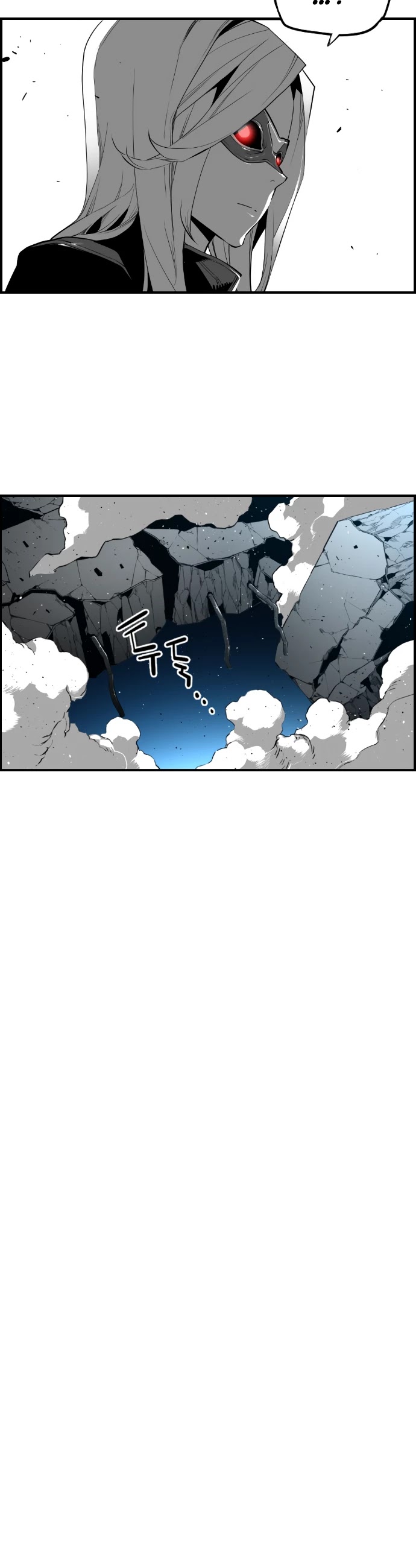 Terror Man - Chapter 188