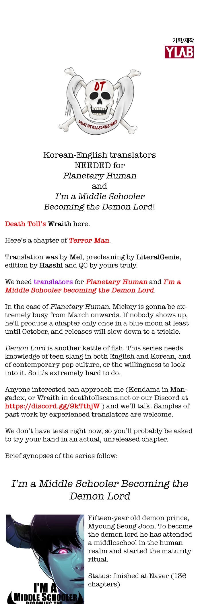 Terror Man - Chapter 188