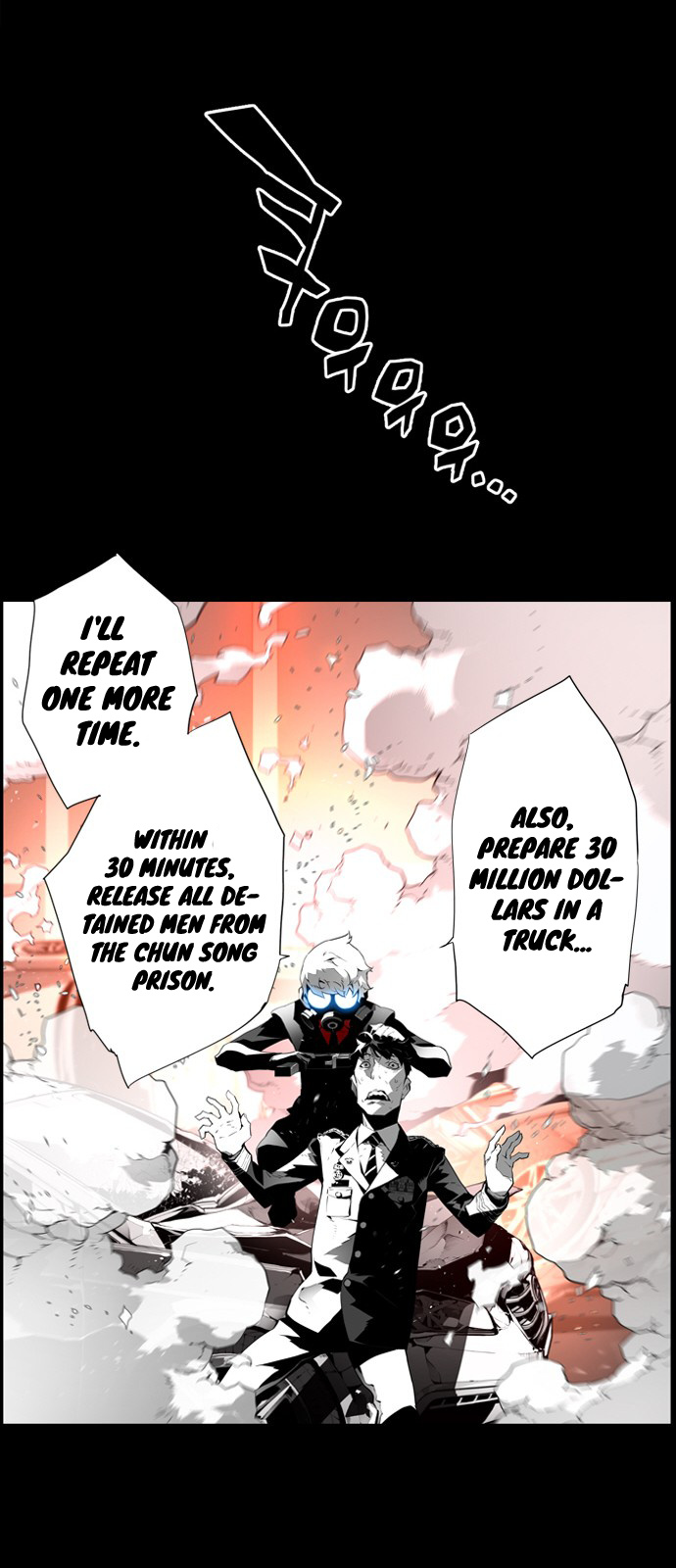 Terror Man - Chapter 99