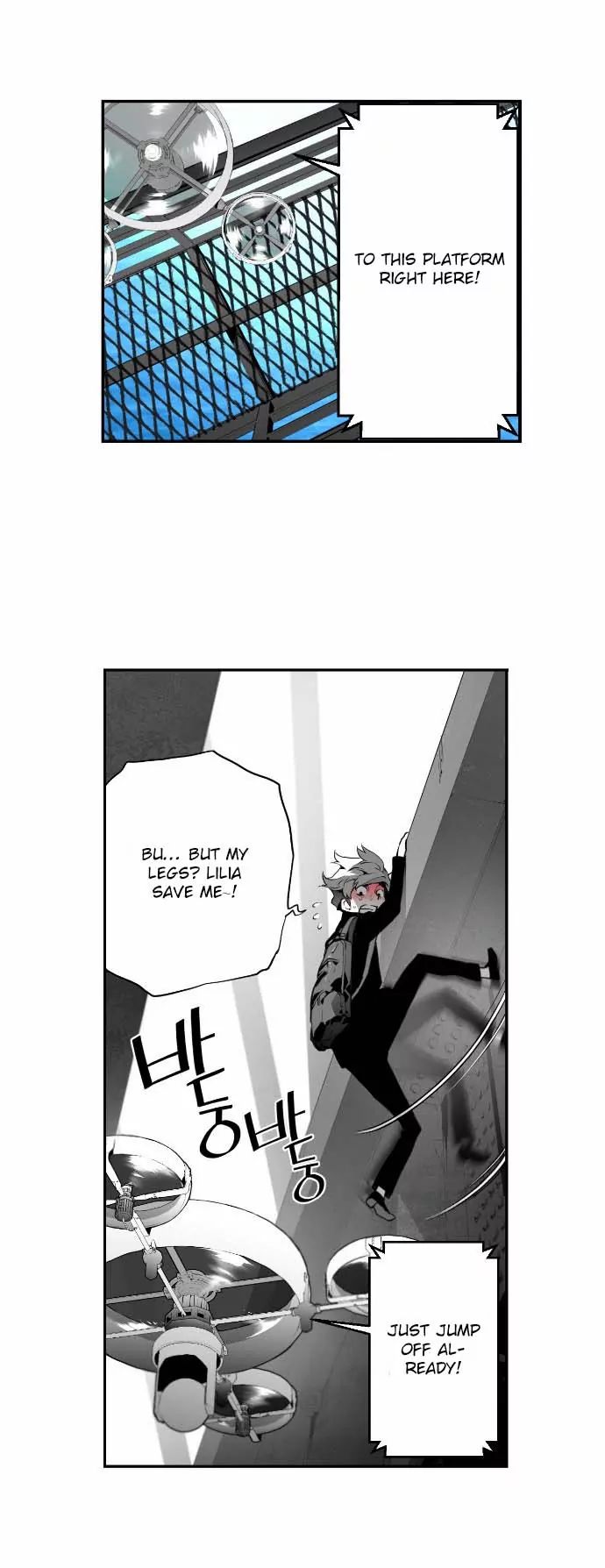 Terror Man - Chapter 6